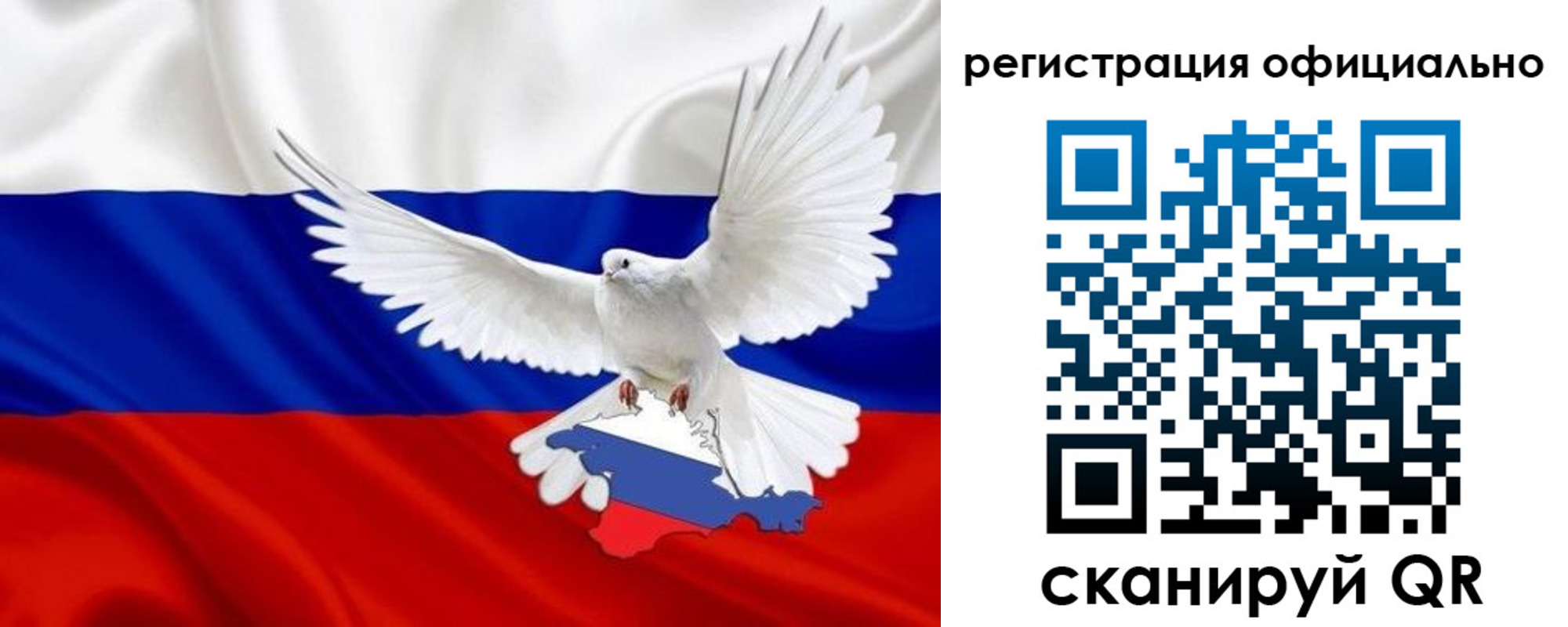 миграционный учет в Будённовске